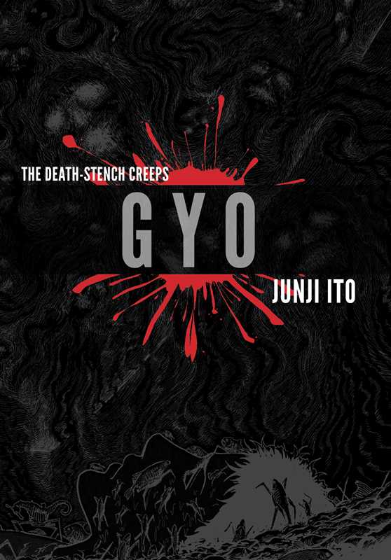 Gyo (2-in-1 Deluxe Hardcover Edition)