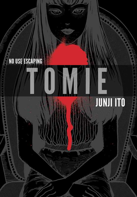 Tomie: Complete Deluxe Hardcover Edition