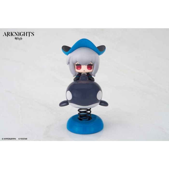 Arknights Skadi Happy Shake figure, view 1