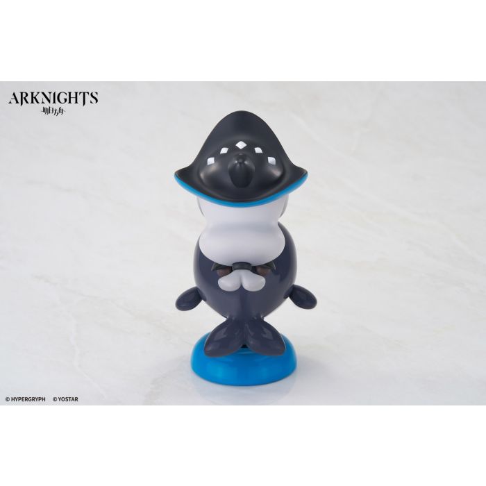 Arknights Skadi Happy Shake figure, view 2