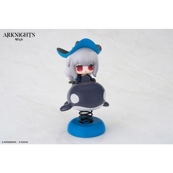 Arknights Skadi Happy Shake figure, view 3