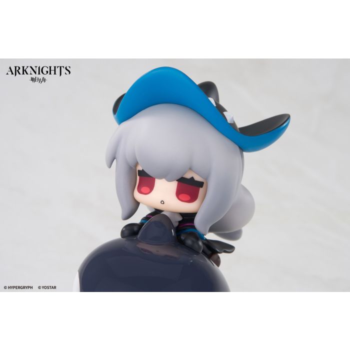 Arknights Skadi Happy Shake figure, view 4