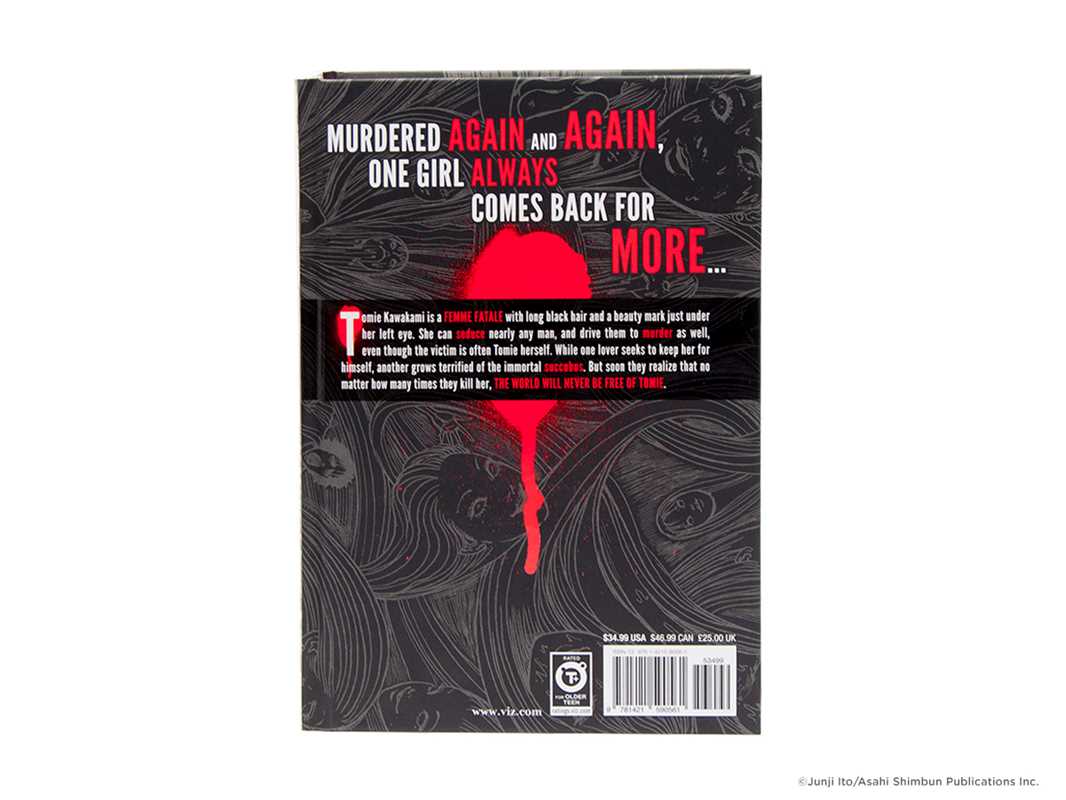Tomie: Complete Deluxe Hardcover Edition