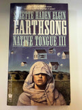 Actual used Earthsong front cover