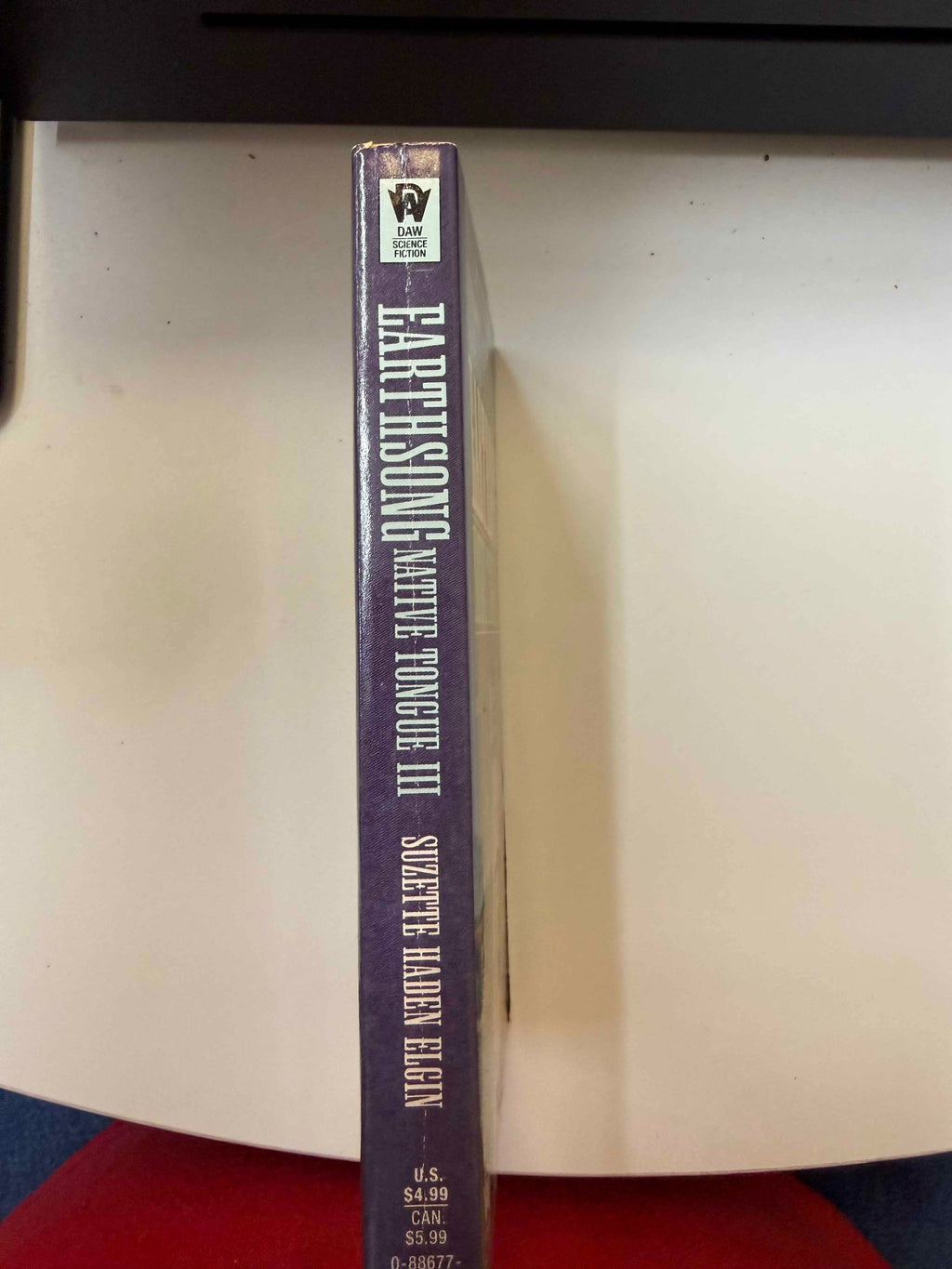 Actual paperback spine