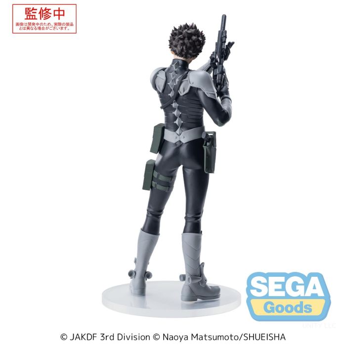 Kaiju No. 8 Gen Narumi XStellar Figure — product view 6