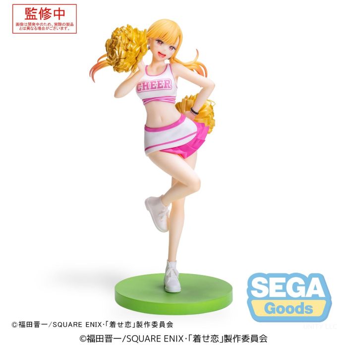 My Dress-Up Darling Marin Kitagawa Cheering! Luminasta Figure — product view 5