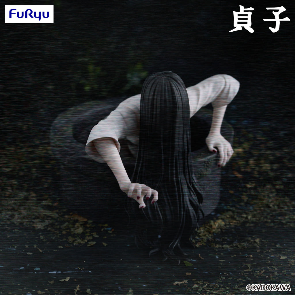 Sadako Noodle Stopper Figure — product view 3