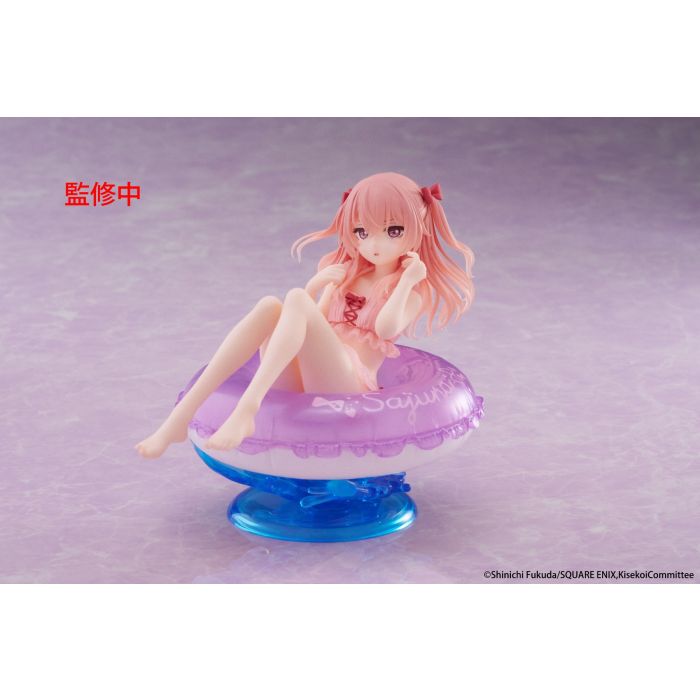 My Dress-Up Darling Sajuna Inui Aqua Float Girls Figure — manufacturer preview 2
