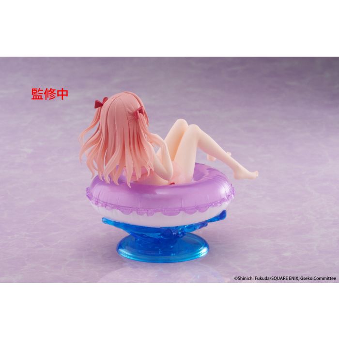 My Dress-Up Darling Sajuna Inui Aqua Float Girls Figure — manufacturer preview 4