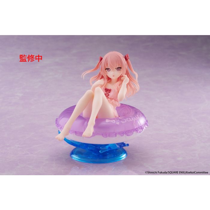 My Dress-Up Darling Sajuna Inui Aqua Float Girls Figure — manufacturer preview 6