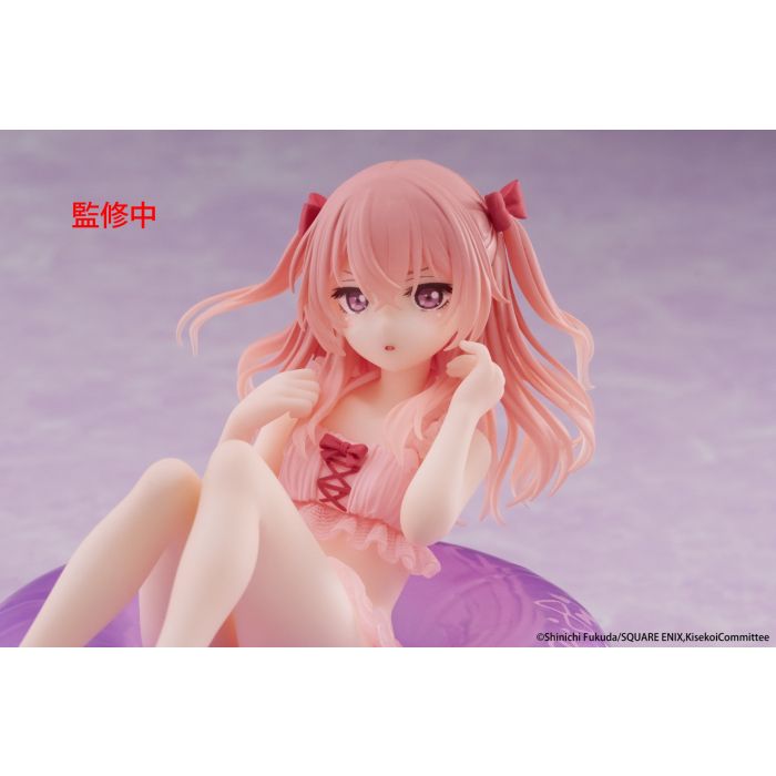 My Dress-Up Darling Sajuna Inui Aqua Float Girls Figure — manufacturer preview 7