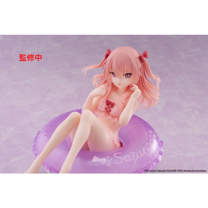 My Dress-Up Darling Sajuna Inui Aqua Float Girls Figure — manufacturer preview 9