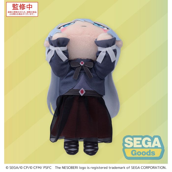 Yoisaki Kanade NESOBERI Lay-Down Plush — product view 4