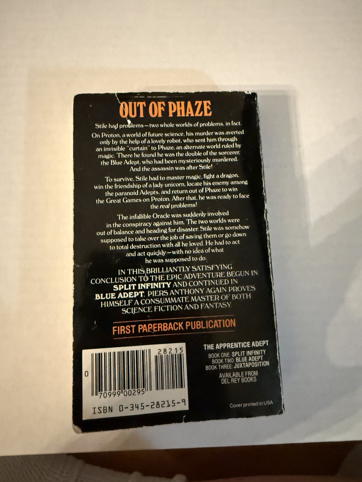 Actual back photo of Juxtaposition