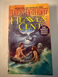 Actual front photo of Heaven Cent
