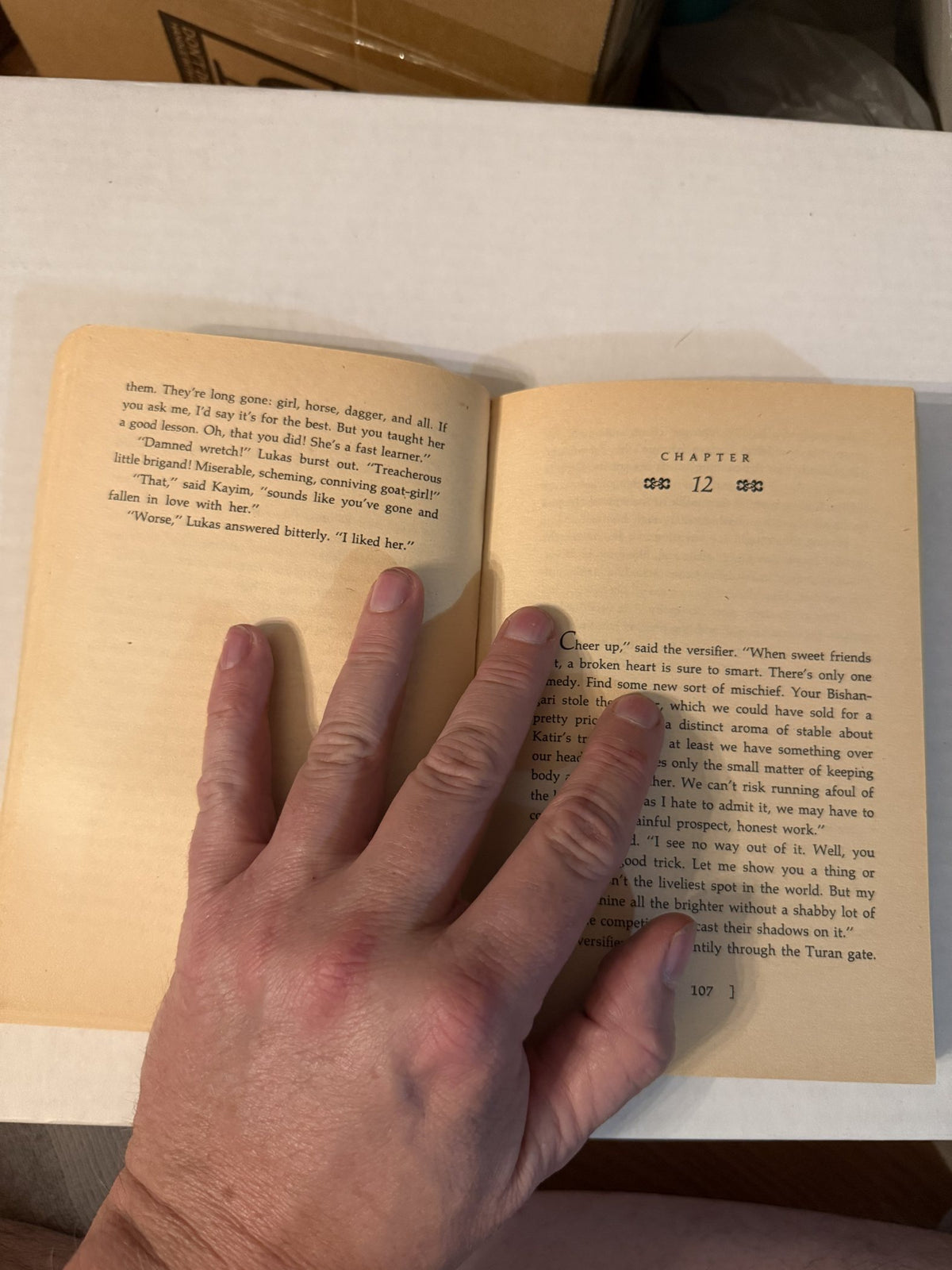 Actual interior photograph of The First Two Lives of Lukas-Kasha