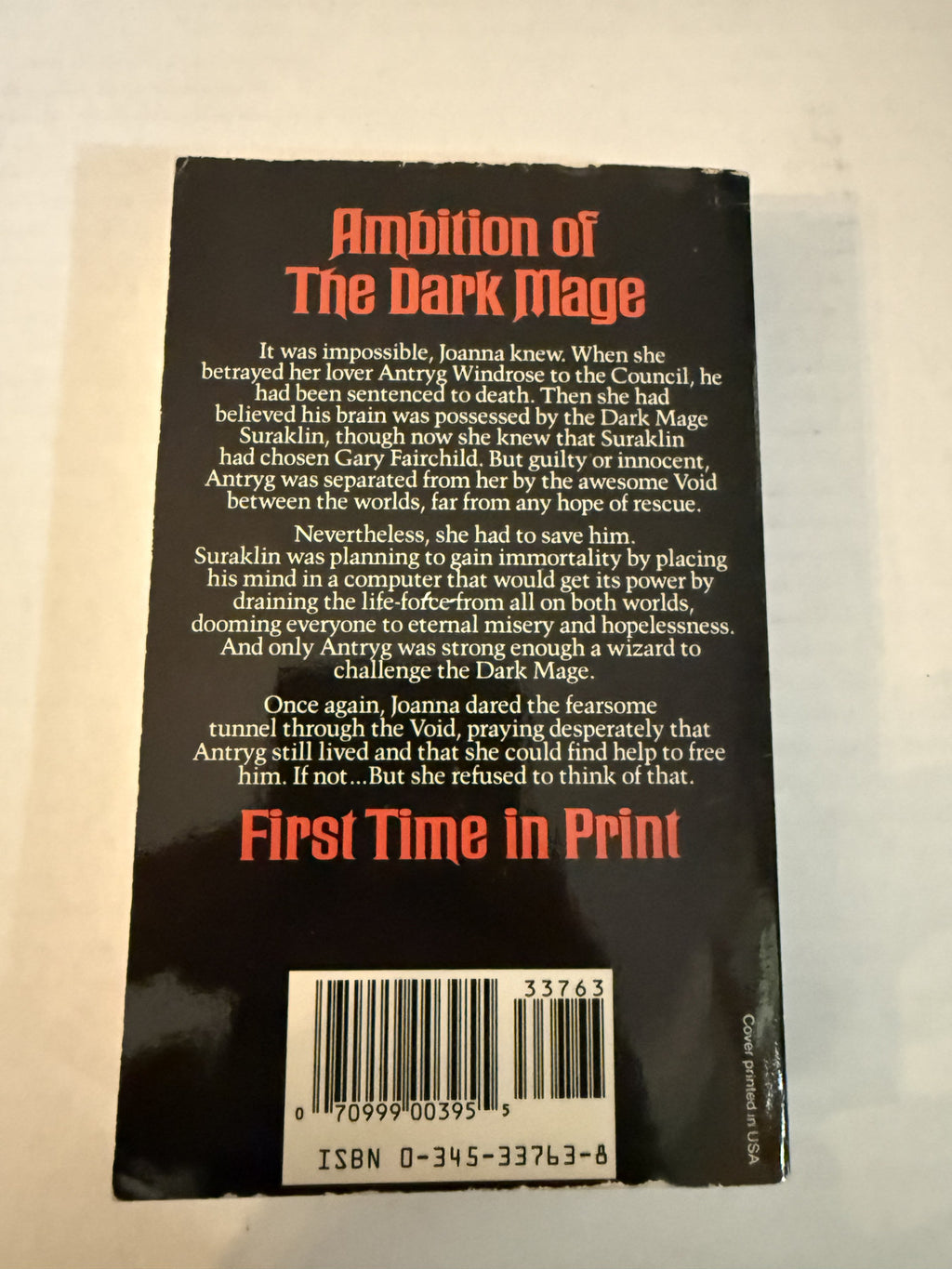 The Silicon Mage by Barbara Hambly, actual copy photo 3 of 5