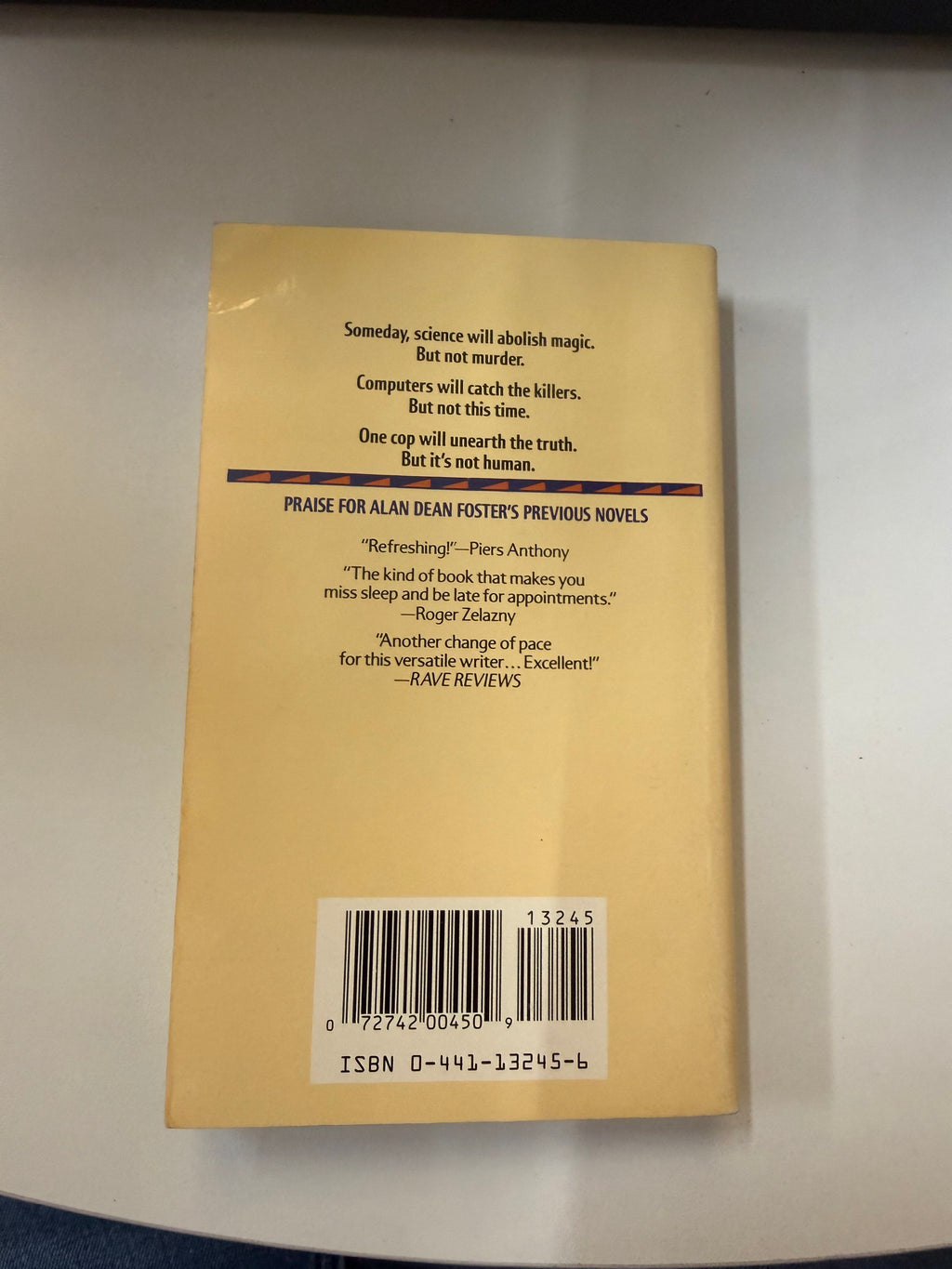 Cyber Way by Alan Dean Foster; actual copy photo 3 of 5