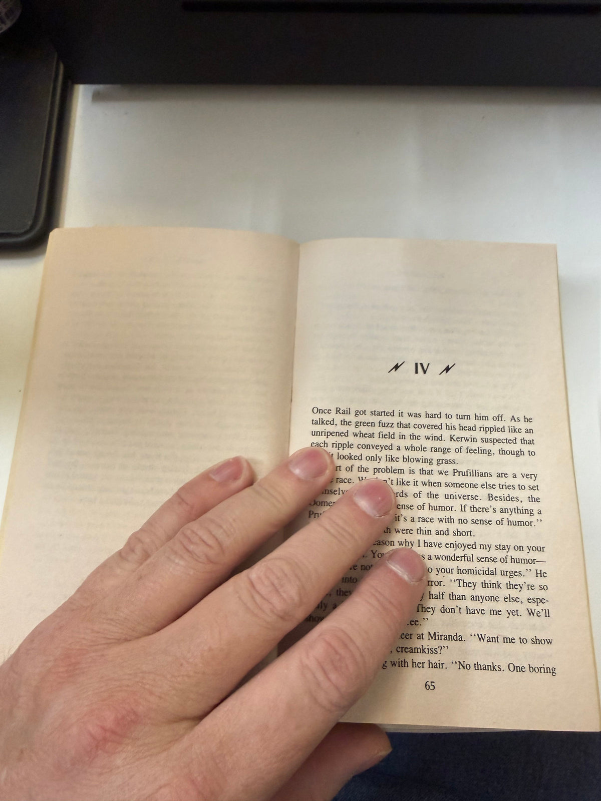 Glory Lane by Alan Dean Foster; actual copy photo 5 of five