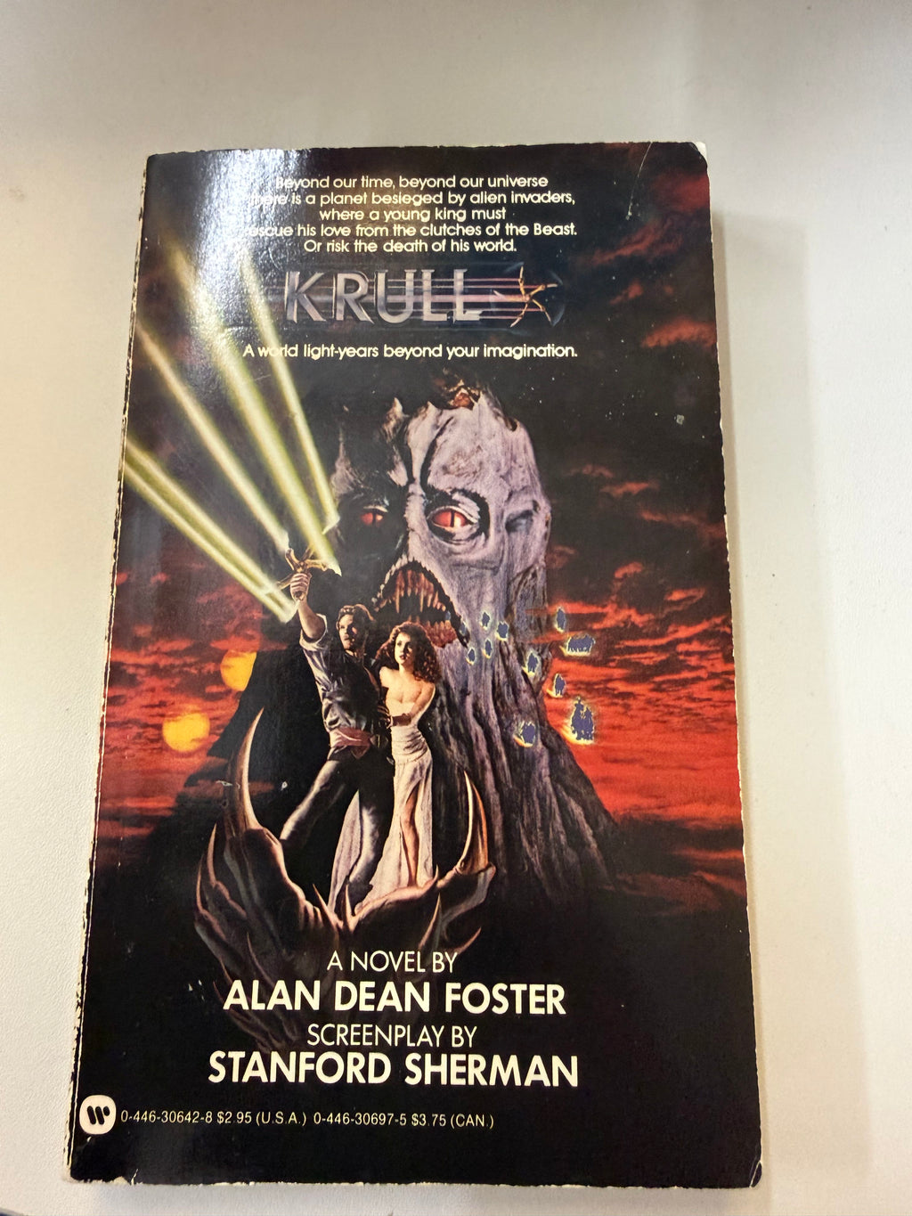 Krull by Alan Dean Foster; actual copy photo 1 of 5