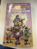 The Paths of the Perambulator by Alan Dean Foster; actual copy photo 1 of five