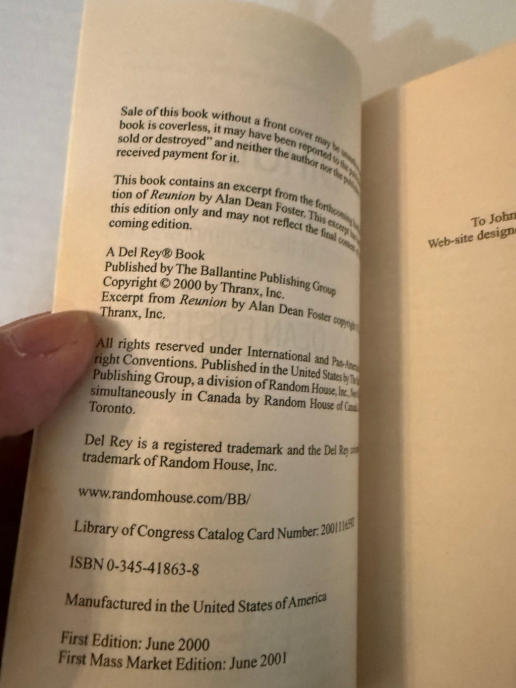 Dirge copyright page